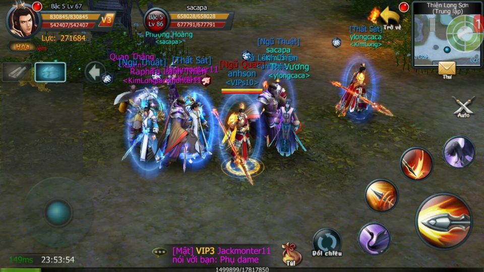 Ingame picture of game Độc Cô Cửu Kiếm Mobile